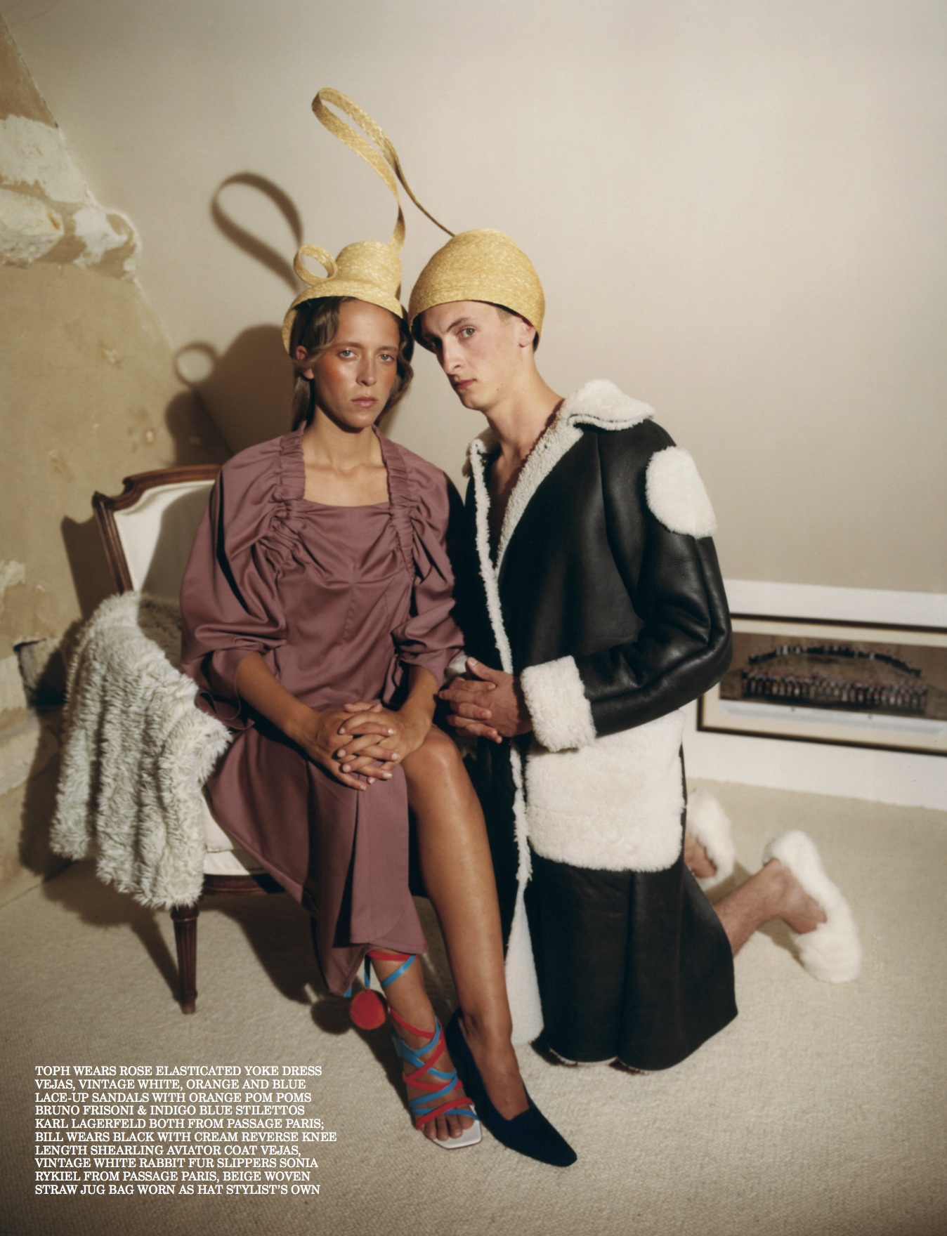 CH4186 ; CH1982 ; CH518